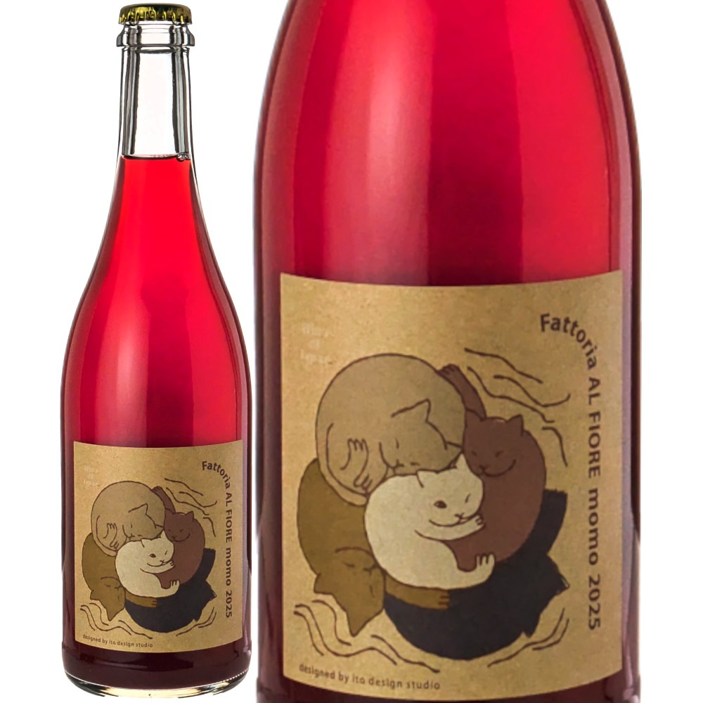 ファットリア・アル・フィオーレモモ[2025] | ワイン,新商品 | 信濃屋