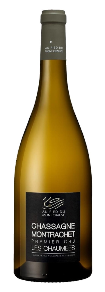 ドメーヌ ボルジョ/シャサーニュ モンラッシェ VV 2015 2本 未開栓 ドメーヌ ボルジョ/シャサーニュ モンラッシェ VV 2015 2本 未開