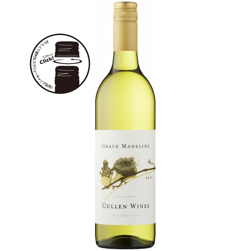 カレングレース・マデリン[2021] | すべての商品 | 信濃屋のワイン専門店-Shinanoya Wine-