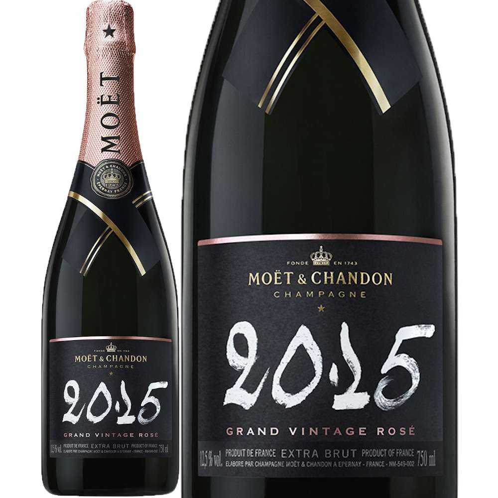 モエ・エ・シャンドングラン・ヴィンテージ・ロゼ GIFTBOX[2015