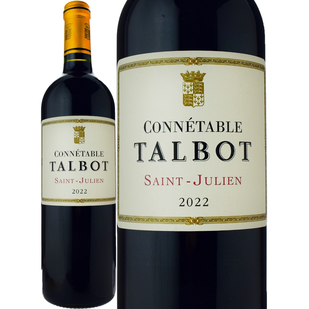 コネタブル・タルボ[2022] | ワイン,新商品 | 信濃屋のワイン専門店