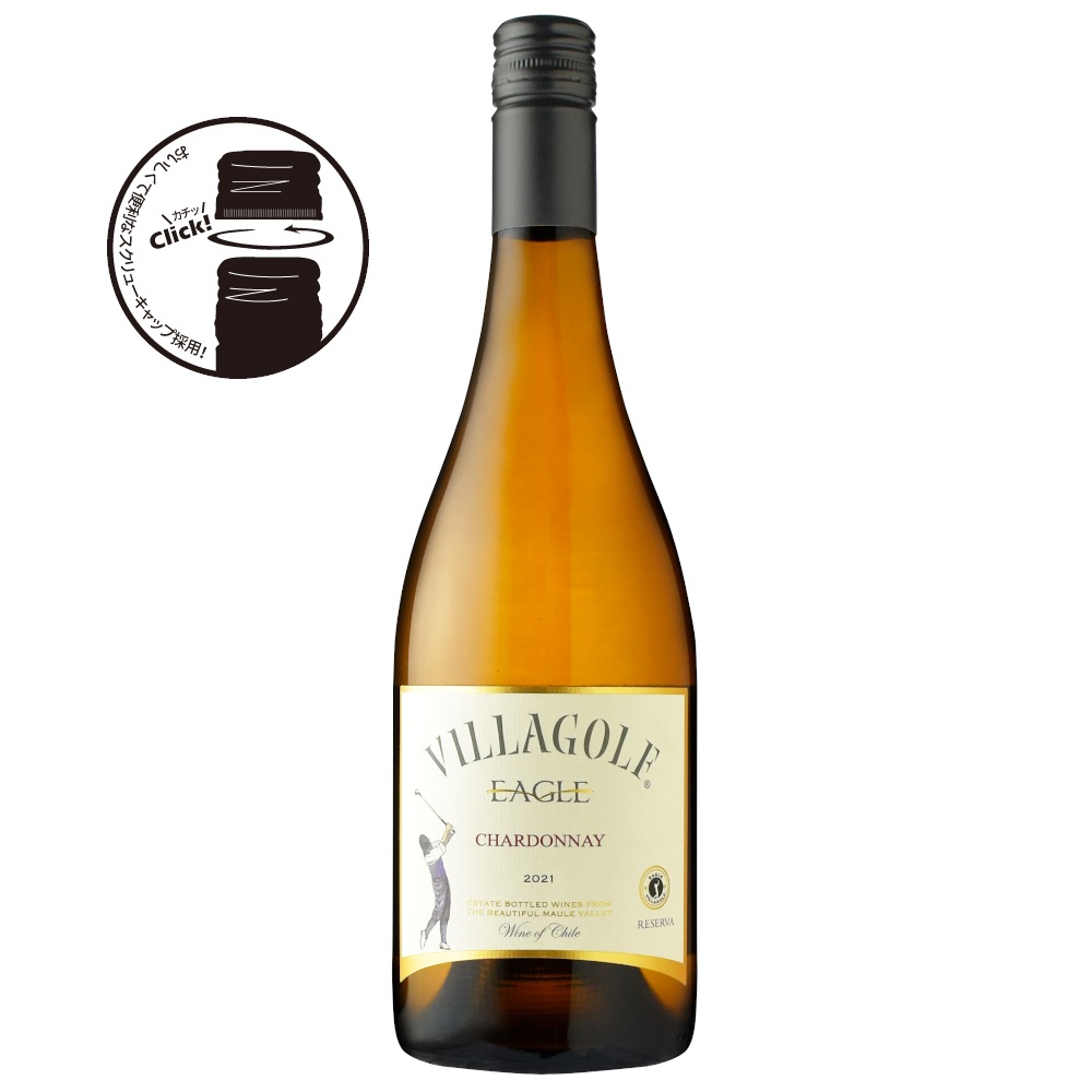 ヴィラ・ゴルフ イーグル・シャルドネ・レゼルバ[2023] | ワイン,色