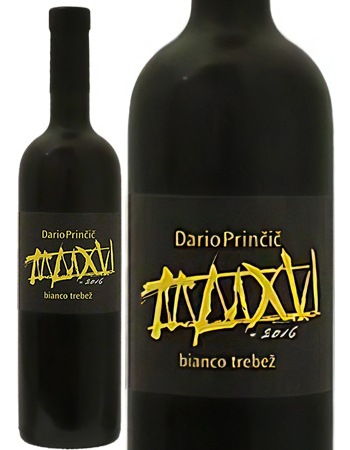 ダリオ・プリンチッチビアンコ・トレベツ・セレッツィオーネ [2016