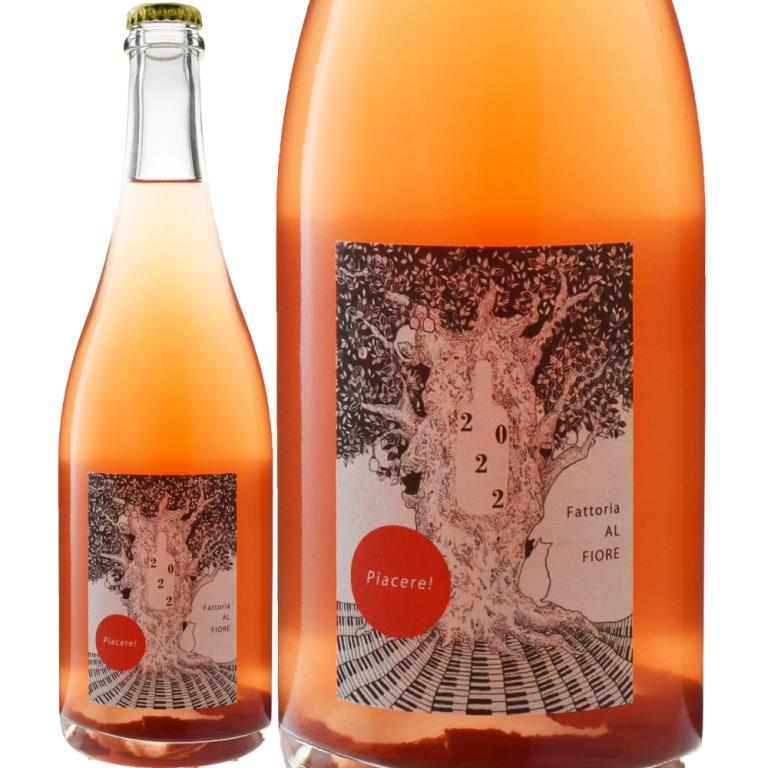 【ナチュラルワイン】Fattoria AL FIORE 2018 2本セット ナチュラルワイン】Fattoria AL FIORE 2018 2本セット 日本