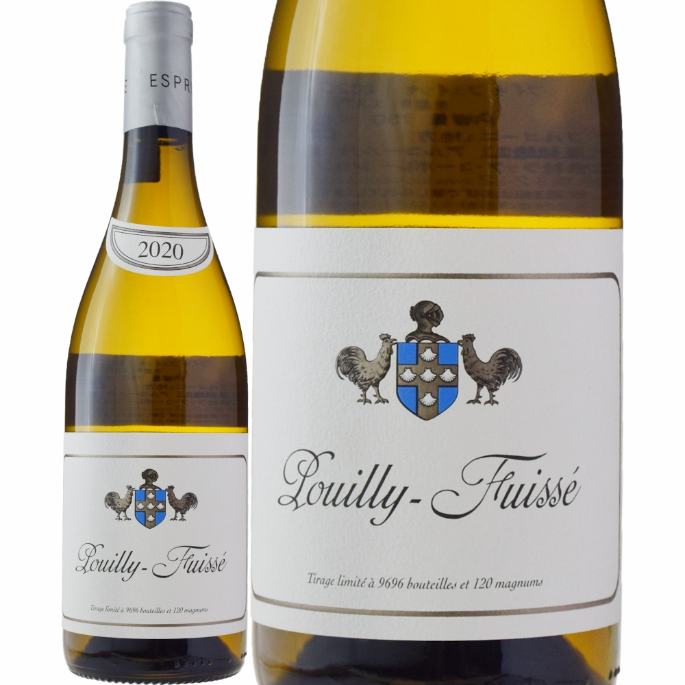 白ワインPouilly-Fuissé プイィフュイッセ2014と2020のセット プイィ フュイッセ 2020 (ブシャール ペール エ フィス)｜サントリーの