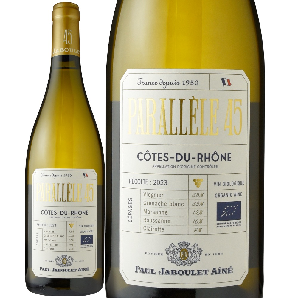 ポール・ジャブレ・エネコート・デュ・ローヌ パラレル45 ビオ・ブラン