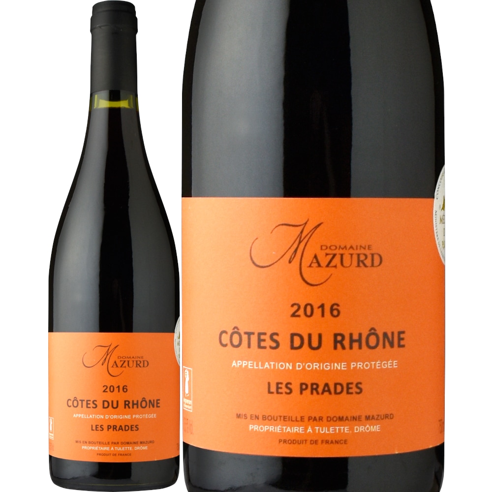 ドメーヌ・ガヌヴァ 2016 ヴュー・マクヴァン・デュ・ジュラ 16% [NV] ドメーヌ・ガヌヴァが入っ