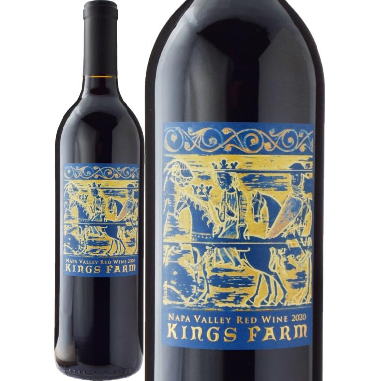 キングス・ファームレッド・ワイン ナパ・ヴァレー[2020] | すべての