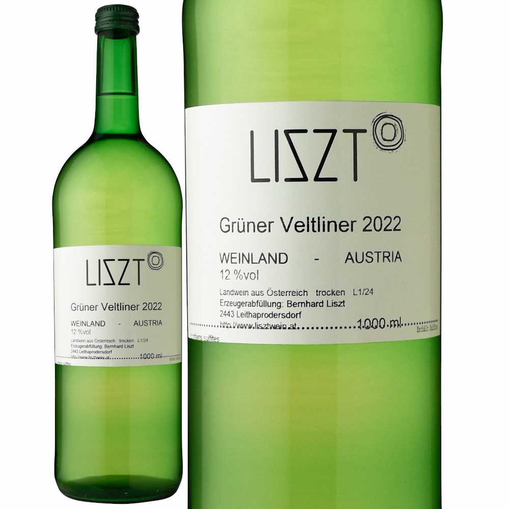 リストグリューナー・フェルトリーナー 1000ml[2022] | すべての商品