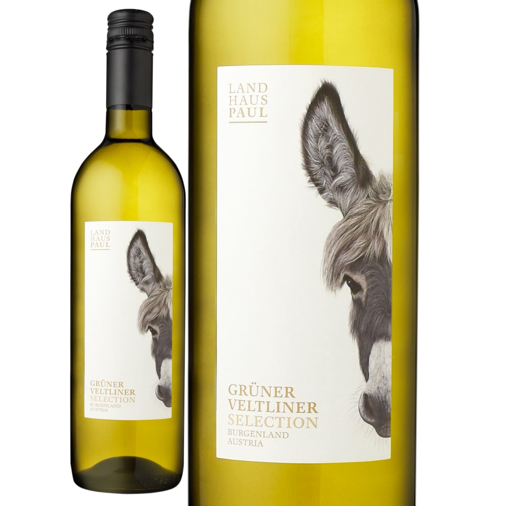 ランド・ハウス・ポール グリューナー・ヴェルトリーナー セレクション