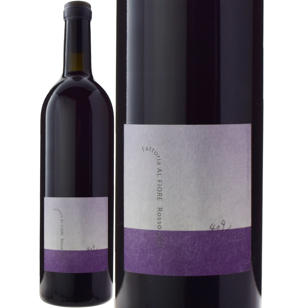 ブレットヴァ―二―、【安らぎ】、希少な額装用画集より、新品額装付 ファットリア・アル・フィオーレロッソ[2021] | すべての商品 | 信濃屋