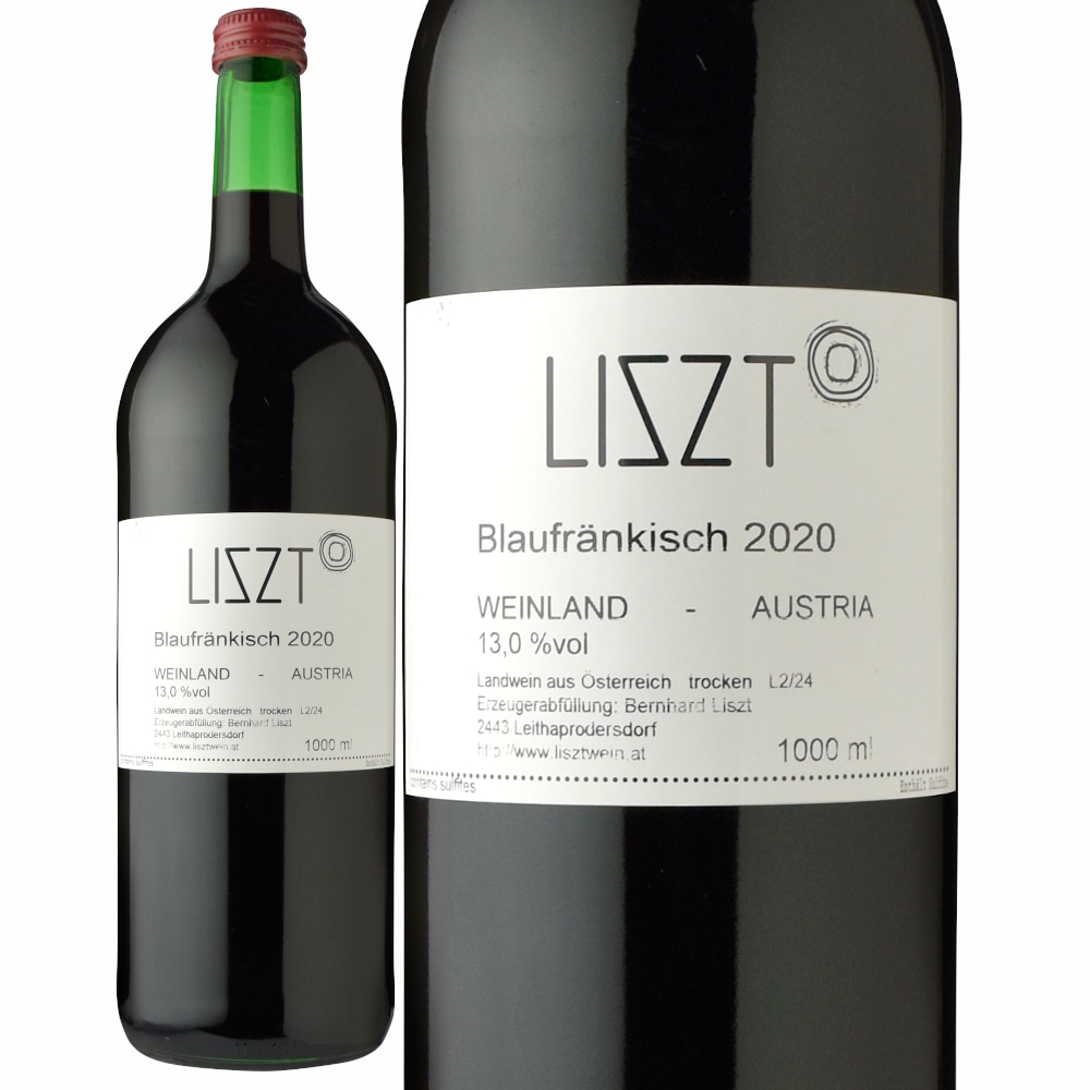 リストブラウフレンキッシュ 1000ml[2020] | すべての商品 | 信濃屋の