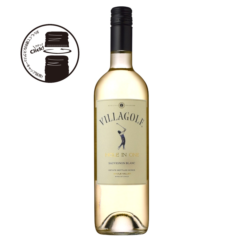 ヴィラ・ゴルフホールインワン ソーヴィニヨン・ブラン[2023] | ワイン