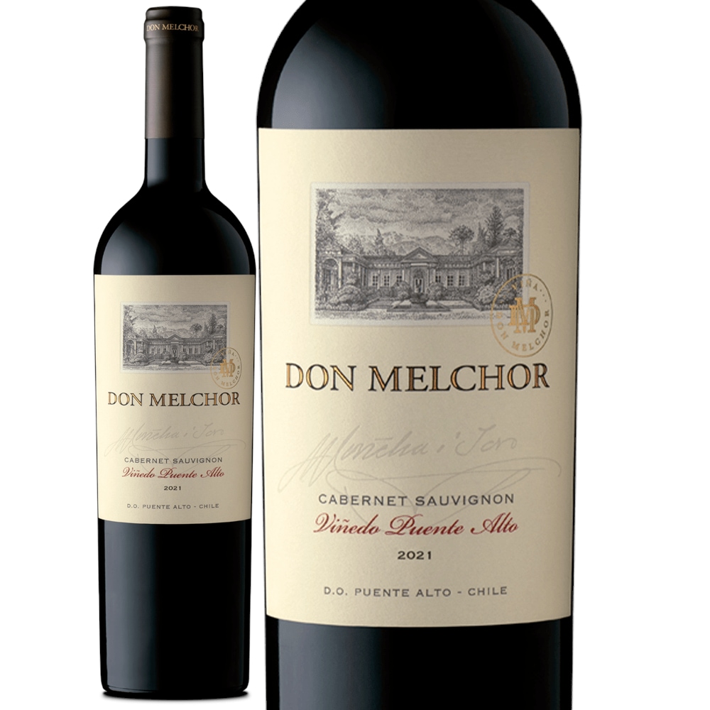 J*1様 ドン メルチョー 2010（赤ワイン） 2本セット ドン メルチョー 2010（赤ワイン） 2本セット ドン メルチョー 2010