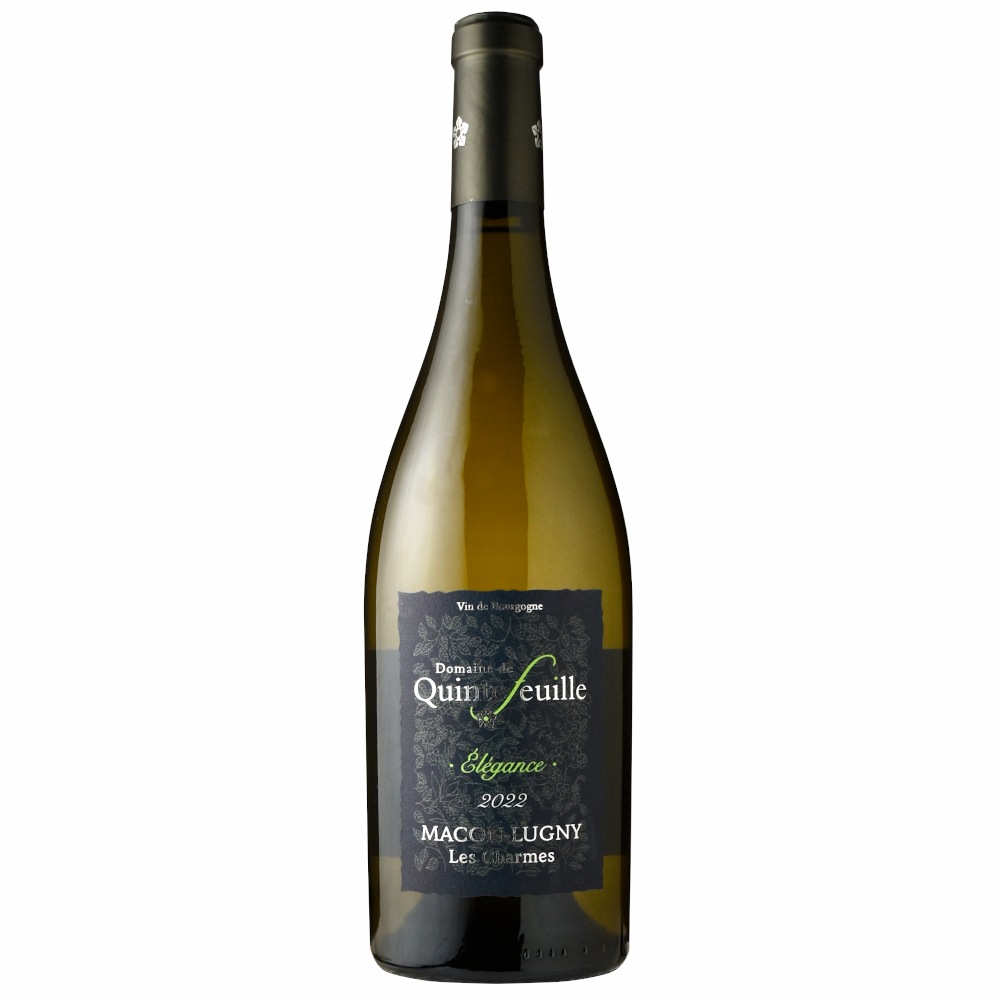 グヌラールミカルジルーモン ドメーヌ・ド・カントフイユマコン・リュニィレ・シャルム・エレガンス