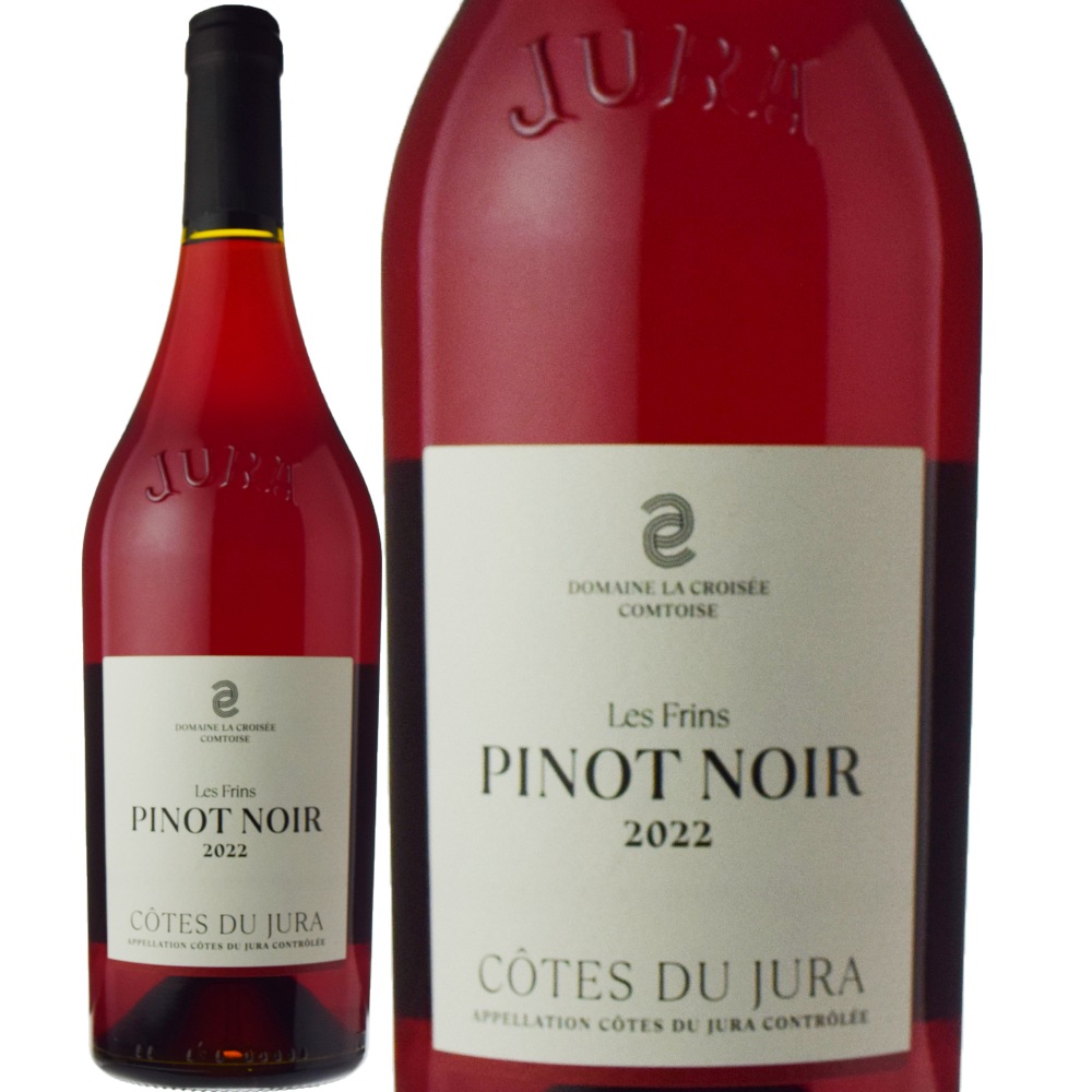 【Vinovino】ミロワール2本＆ガヌヴァ2本　ジュラ 4本セット トスカニー イタリアワイン専門店 / 620ml コート デュ ジュラ ヴァン