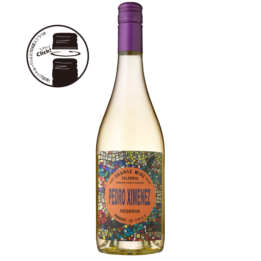 ビーニャ・ファレルニアペドロ・ヒメネス・レセルバ[2022] | すべての