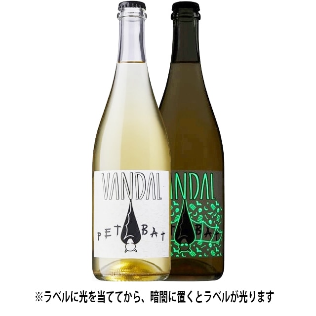 ヴァンダル ゴンゾー・ペットバット[2021] | すべての商品 | 信濃屋の