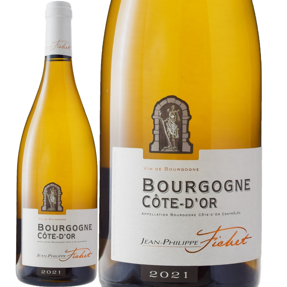 赤ワイン フランス ドメーヌ ジャン フィリップ フィシェ オクセイ（オーセイ オークセイ） デュレス ルージュ 2020 750ml ドメーヌ ジャン フィリップ フィシェ ブルゴーニュ