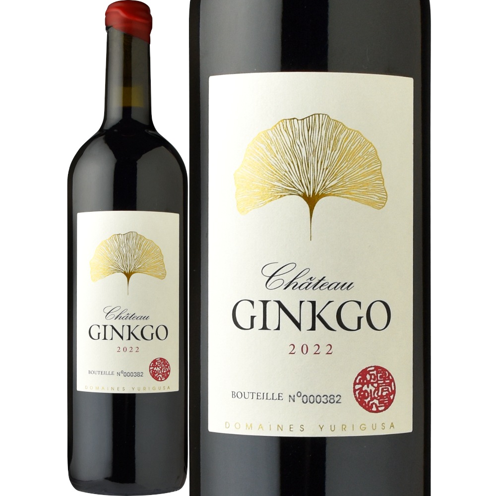シャトー・ジンコ[2022] | ワイン,新商品 | 信濃屋のワイン専門店
