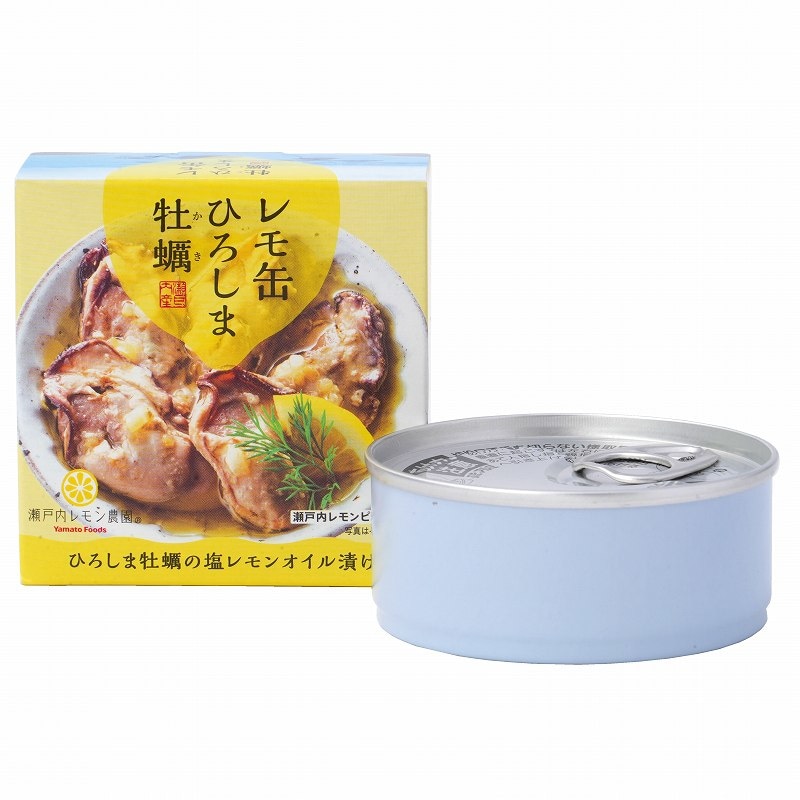 レモ缶 ひろしま牡蠣の塩レモンオイル漬け (65g/缶) ヤマトフーズ 【12/食品】