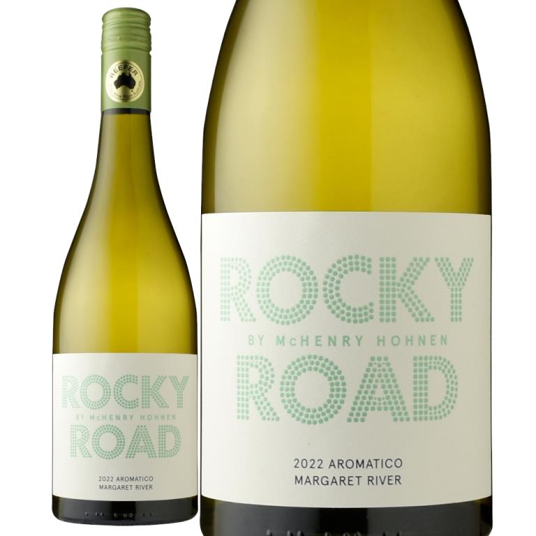 マックヘンリー・ホーネンロッキーロード アロマティコ[2022] | すべて