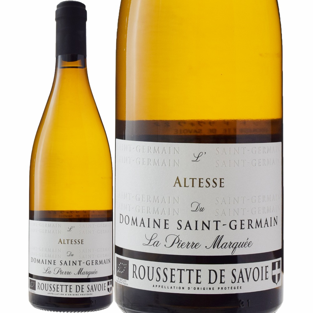 エドモン ロビンフッド ルルハワ・サマー・サンセット FGO エドモン ロビン ルルハワ・サマー・サンセット 受注生産品 - メルカリ