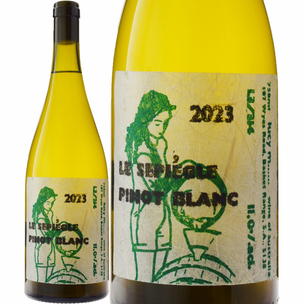 ルーシー・マルゴーピノ・ブラン[2023] | すべての商品 | 信濃屋の