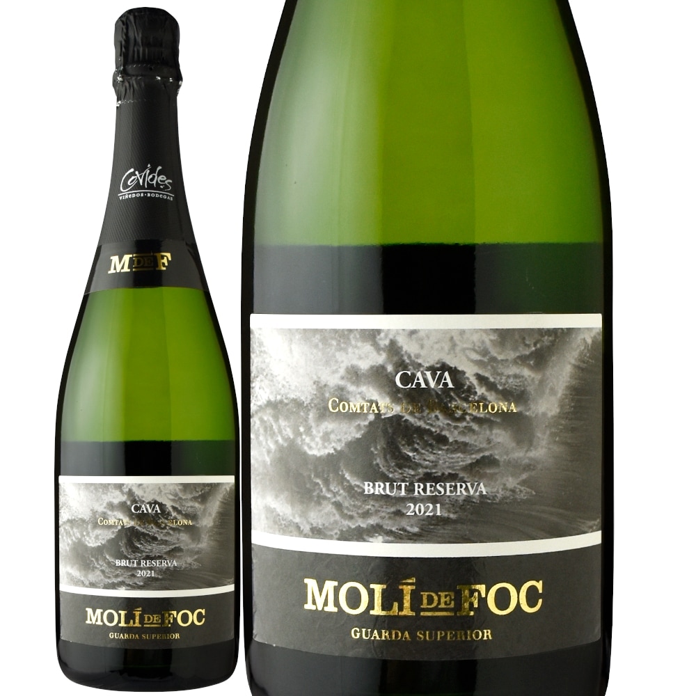 信濃屋直輸入人気No.1スパークリングワイン4本セット | すべての