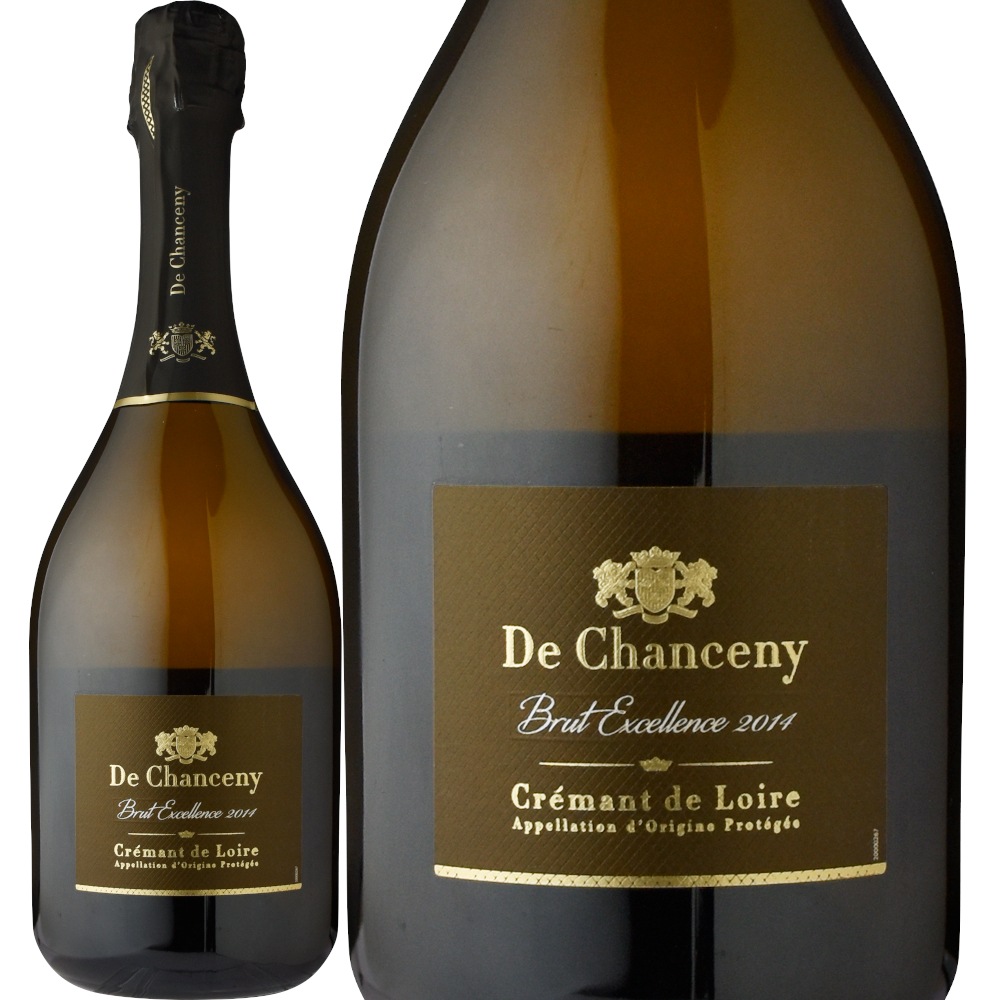 ド・シャンスニー クレマン・ド・ロワールブリュット・エクセレンス
