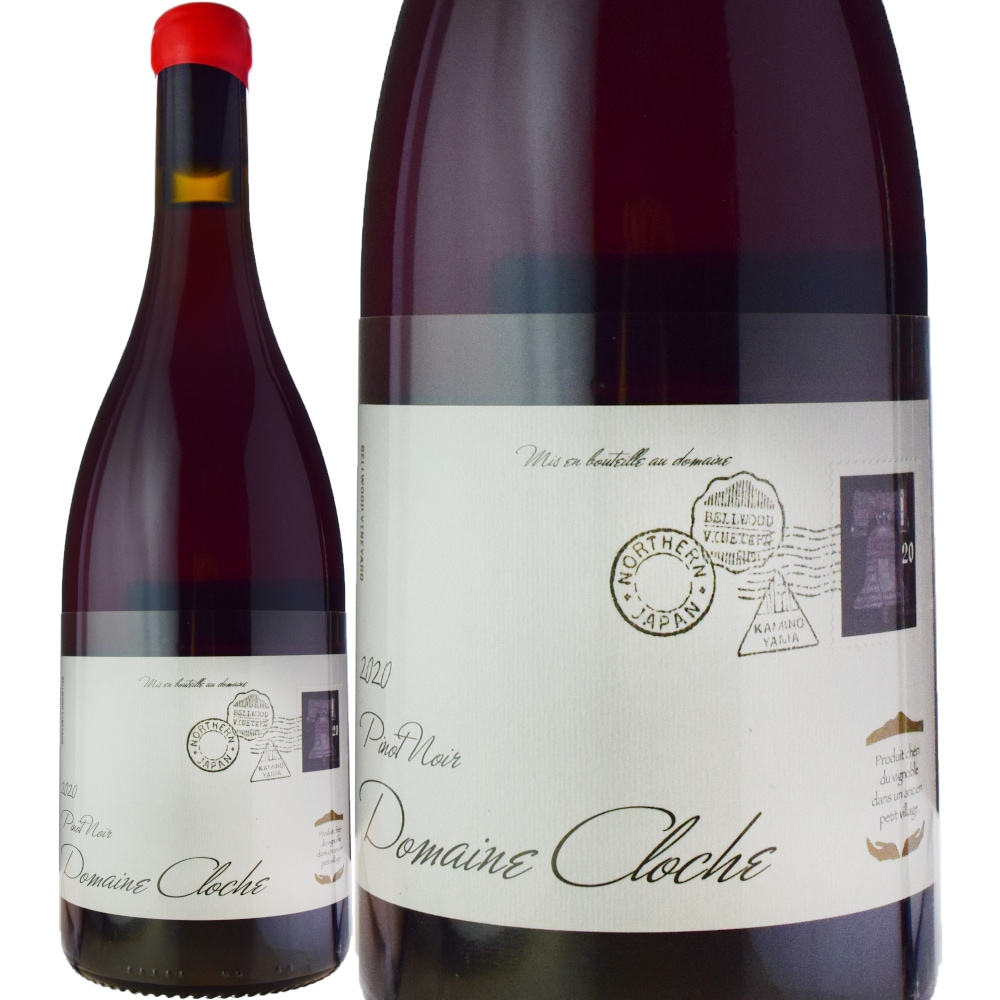 ドメーヌ・クロッシュピノ・ノワール [2020] | すべての商品 | 信濃屋