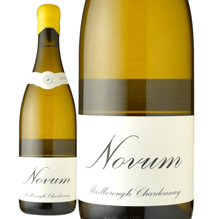ノヴム マールボロ・シャルドネ[2021] | すべての商品 | 信濃屋の