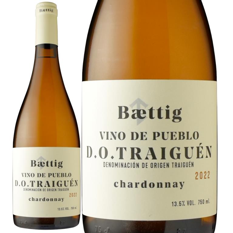 ベティッグヴィーノ・デ・プエブロ・シャルドネ[2022] | すべての商品