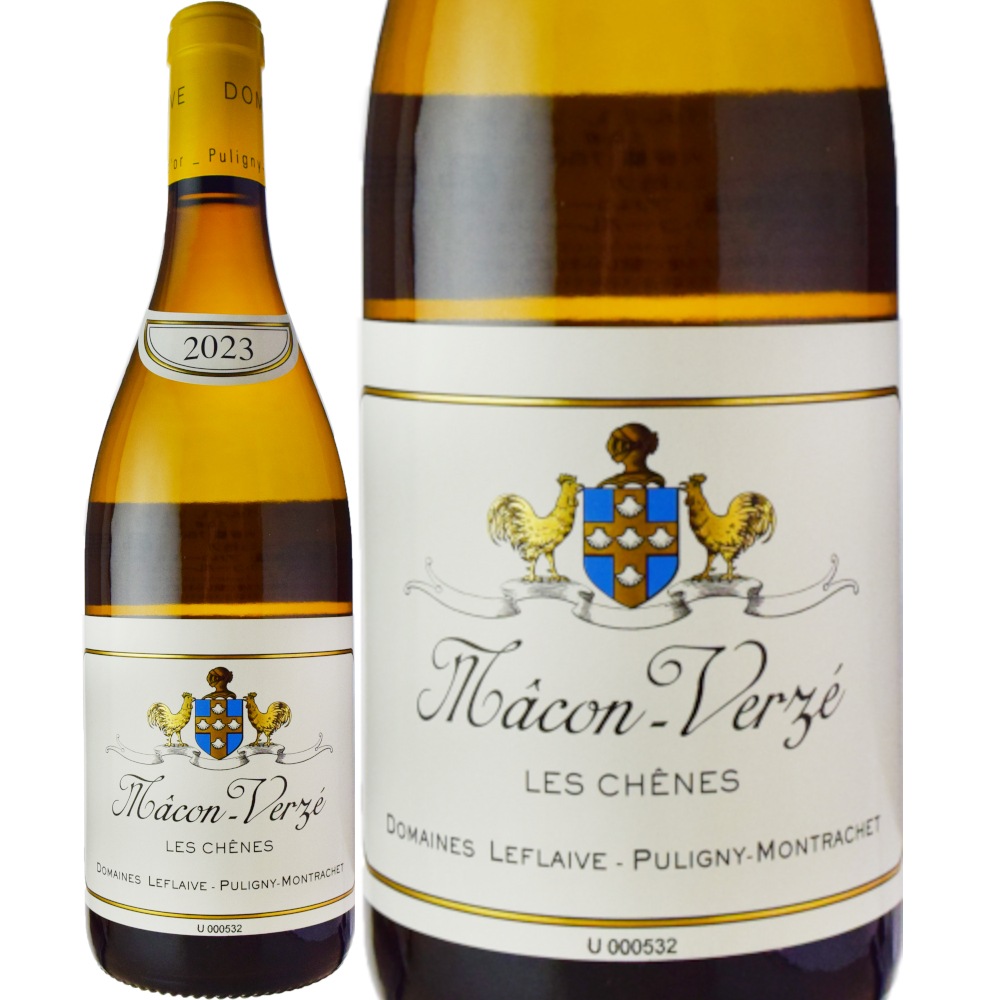 ドメーヌ・ルフレーヴ マコン・ヴェルゼ レ・シェーヌ[2023] | ワイン