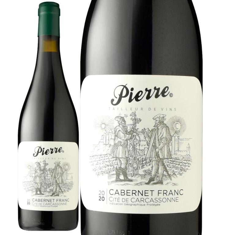 ピエール＆アントナンカベルネ・フラン IGPシテ・ド・カルカッソンヌ