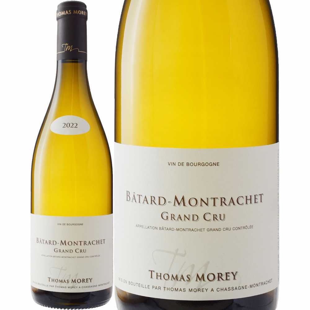 ドメーヌ・トマ・モレバタール・モンラッシェ[2022] | すべての商品