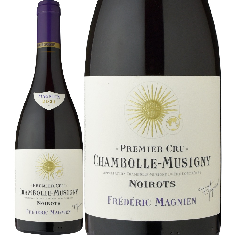 フレデリック・マニャンシャンボール・ミュジニー・プルミエ・クリュレ