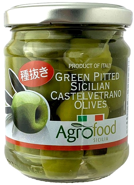 種抜】シチリア カステルヴェトラーノ グリーンオリーブ(200g/瓶