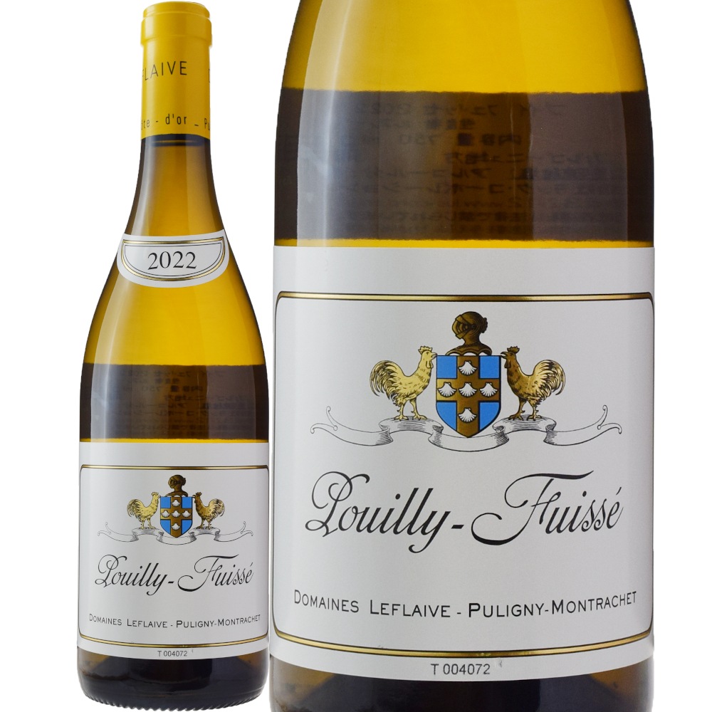 ワイン Bourgogne 2022 Domaine de la Laive Bourgogne 2022 Domaine de la Laive