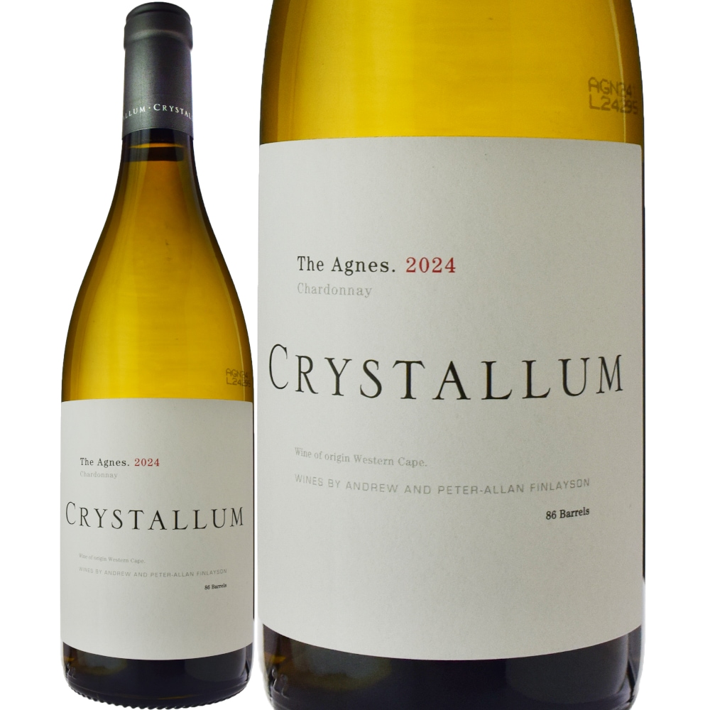 クリスタルムジ・アグネス シャルドネ [2024] | すべての商品 | 信濃屋
