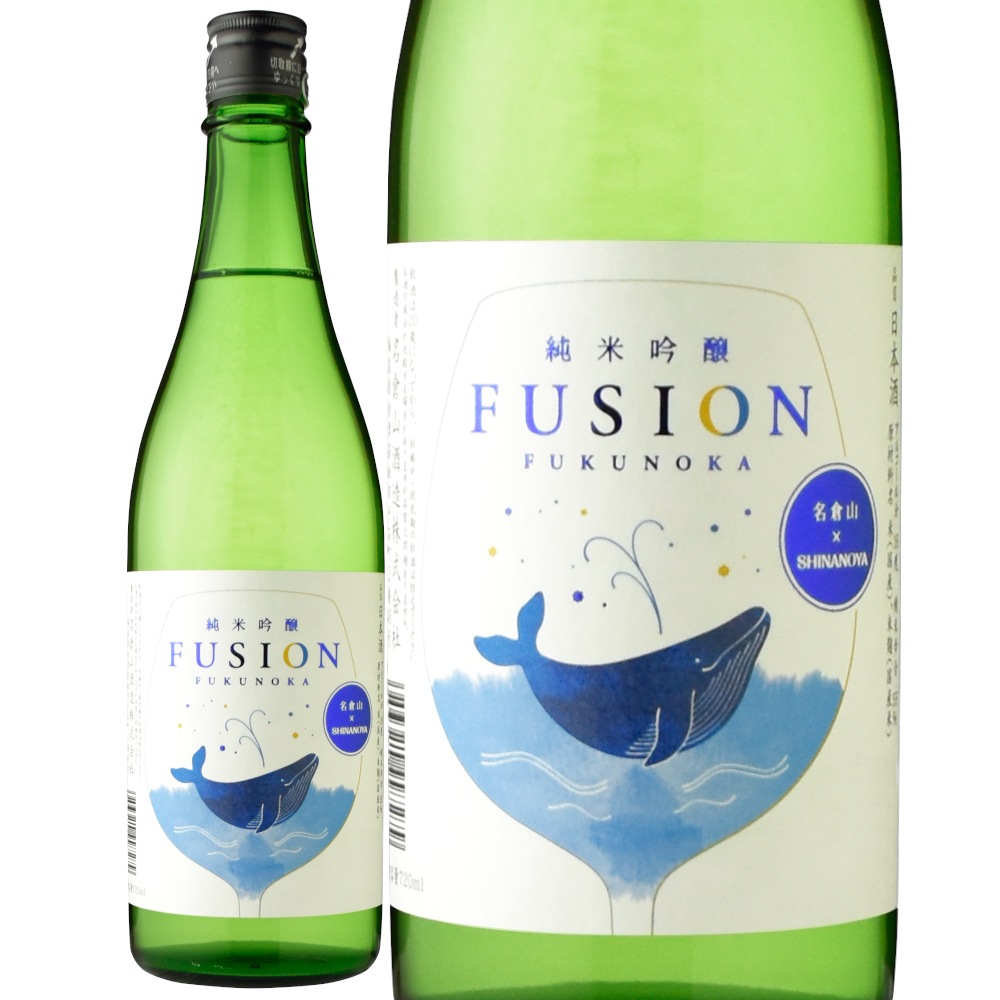名倉山酒造名倉山 純米吟醸 fusion FUKUNOKA | すべての商品