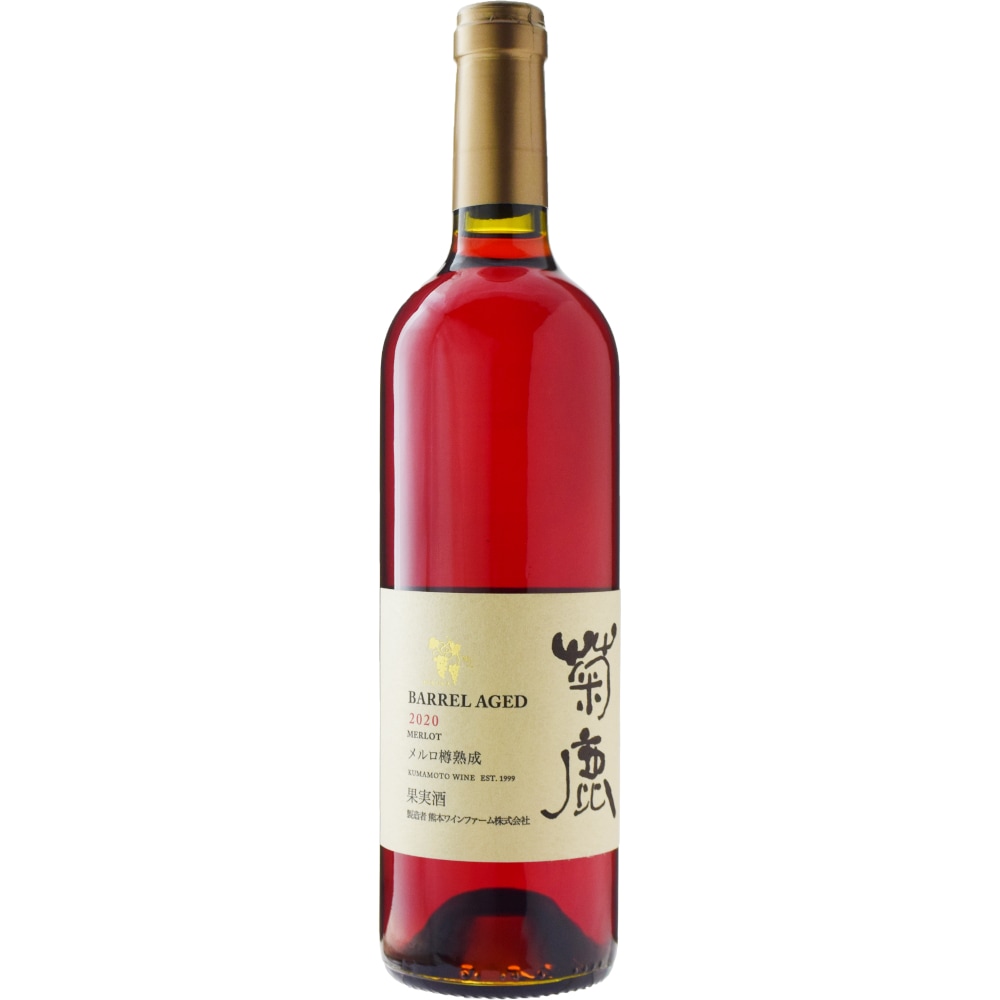 菊鹿メルロ 樽熟成[2020] | すべての商品 | 信濃屋のワイン専門店