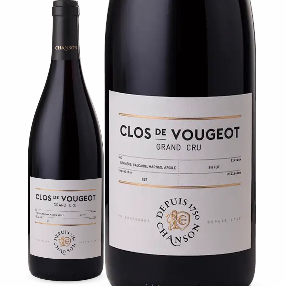 シャンソン クロ・ド・ヴージョ[2017] | ワイン,産地から選ぶ,フランス