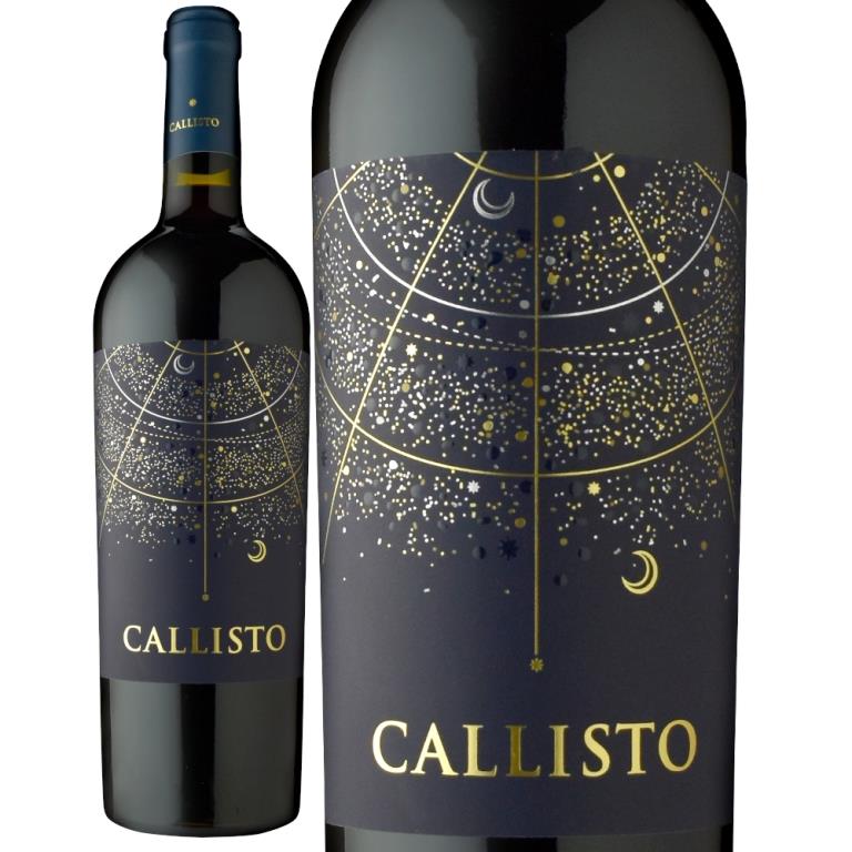 SSP エルタリアの宝石 カリーナ・ベルリッティ(箔押し) Lycee エルタリアの宝石 カリーナ・ベルリッティ SSP Lycee エルタリア