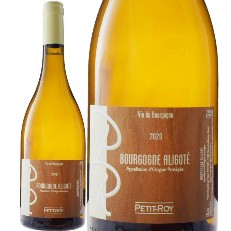 ドメーヌ・プティ・ロワブルゴーニュ・アリゴテ [2020] | すべての商品