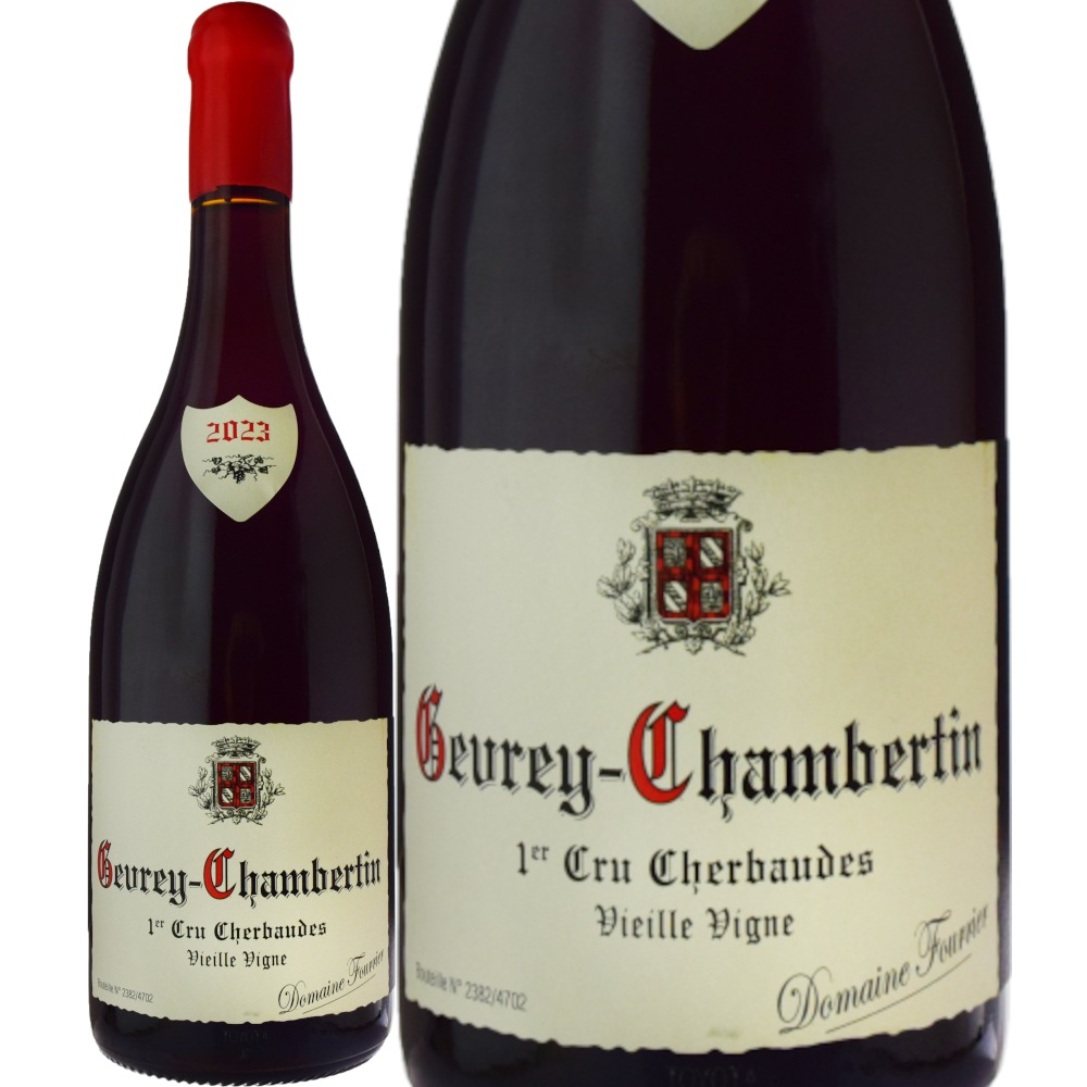 ドメーヌ フーリエ ジュヴレ シャンベルタン プルミエ クリュ クロ サン ジャック VV 2022年 750ml ドメーヌ・フーリエ ジュヴレ・シャンベルタン プルミエクリュ クロ