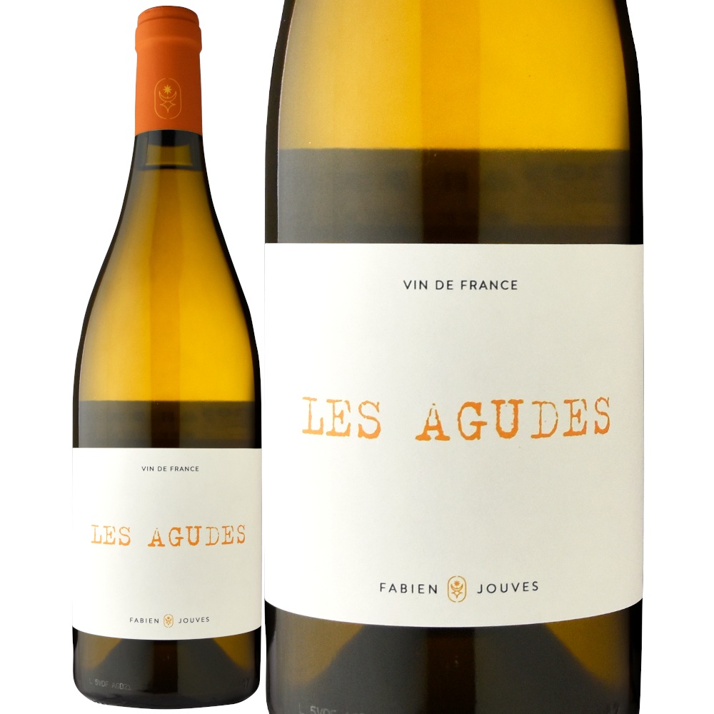 レ・ザギュドマス・デル・ペリエ[2021] | ワイン,新商品 | 信濃屋の