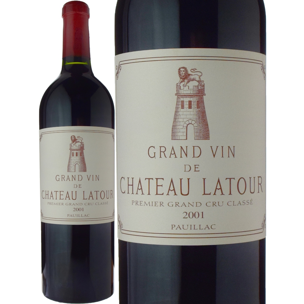 CHATEAU LATOUR シャトーラトゥール2001 シャトー・ラトゥール [2001] | ワイン,新商品 | 信濃屋のワイン専門店