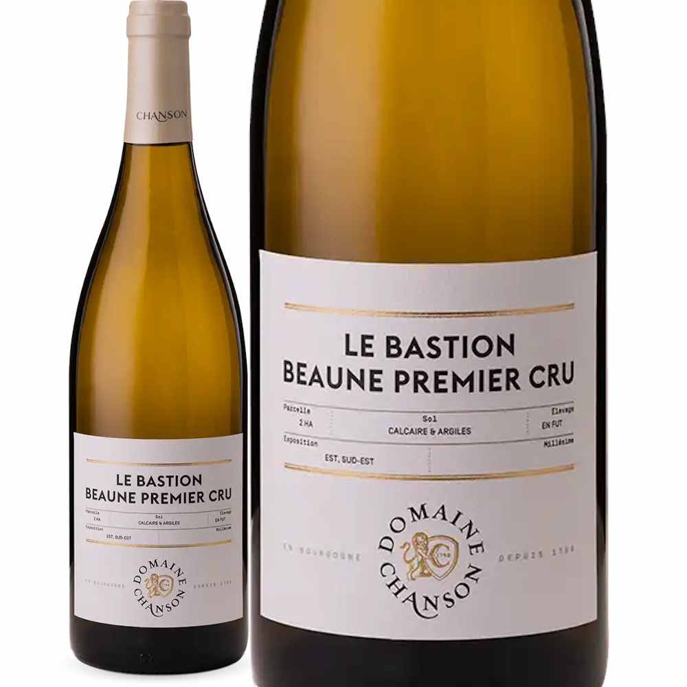 ドメーヌ・シャンソン ル・バスティオン ボーヌ プルミエ・クリュ