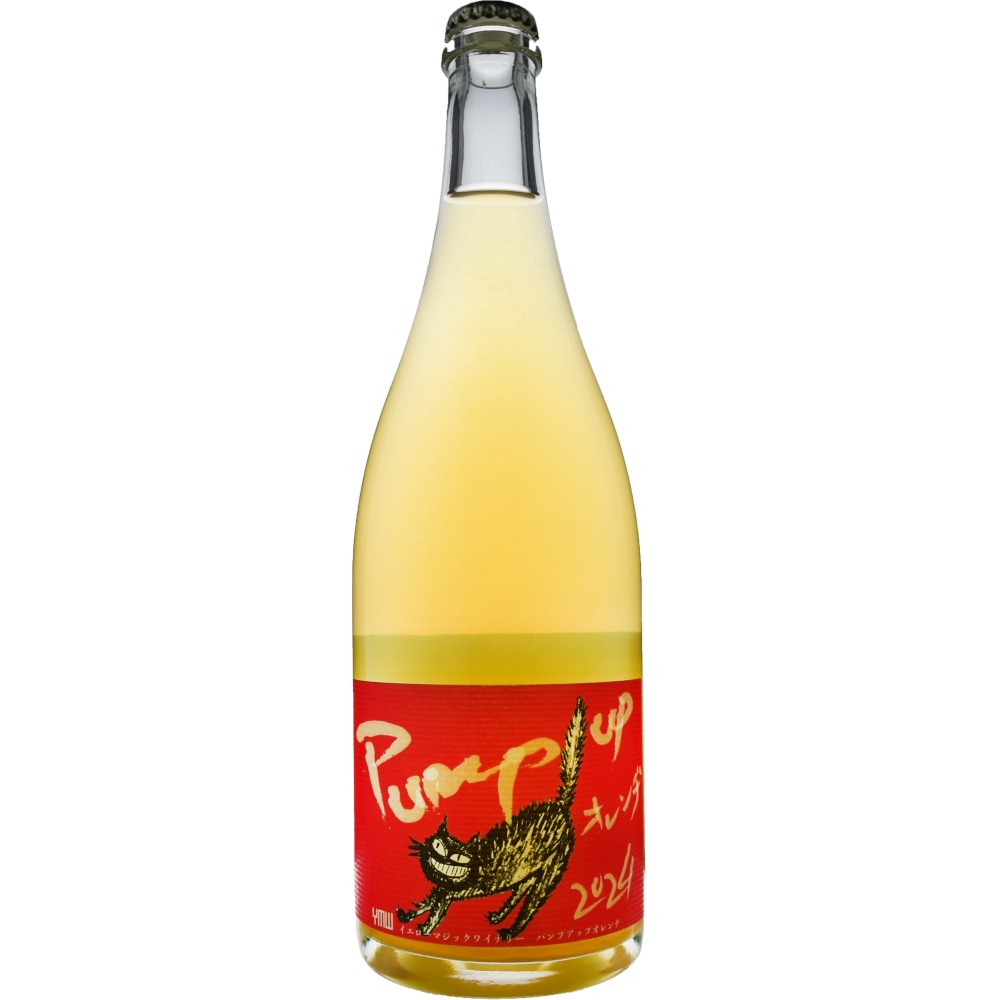 イエロー・マジック・ワイナリーPump up オレンヂ[2024] | ワイン,産地